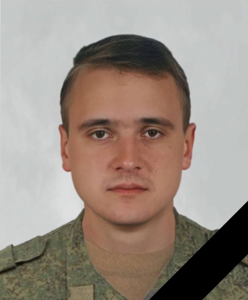 Фотография Грибков Михаил Георгиевич, погибший солдат СВО