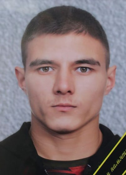Фотография Вишняков Кирилл Борисович, погибший солдат СВО