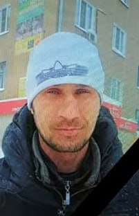 Фотография Ломов Сергей Валерьевич, погибший солдат СВО