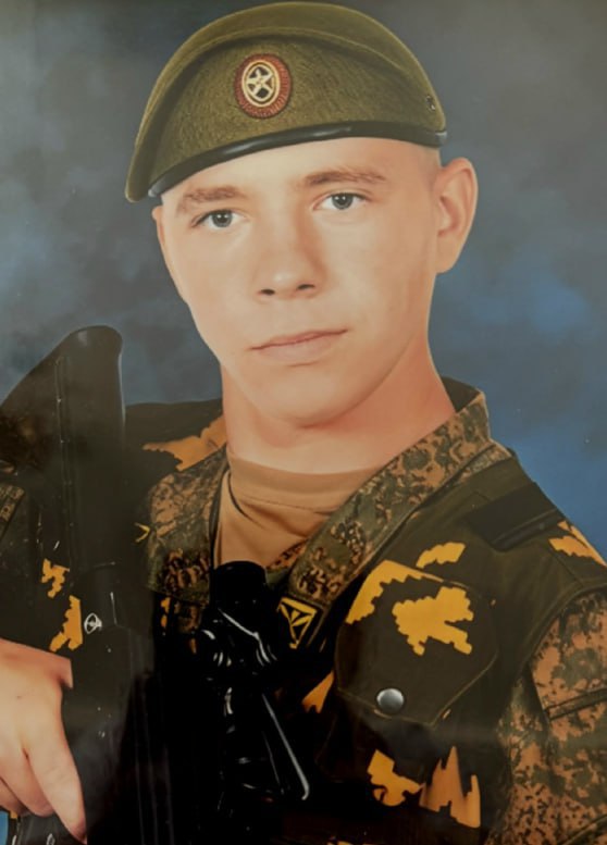 Фотография Пигалов Алексей Павлович, погибший солдат СВО