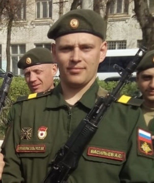 Фотография Васильев Александр, погибший солдат СВО