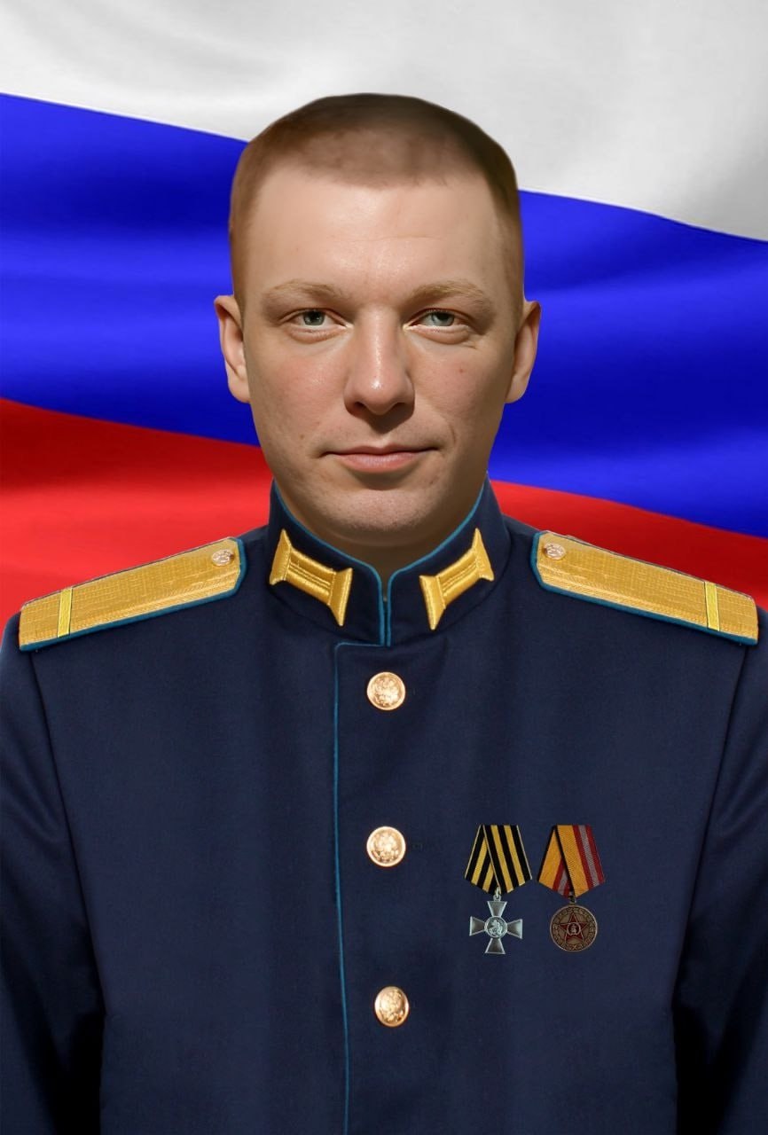 Фотография Казанский Иван Сергеевич, погибший солдат СВО