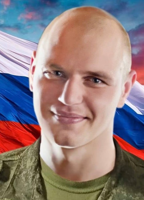 Фотография Бородулин Александр Валерьевич, погибший солдат СВО