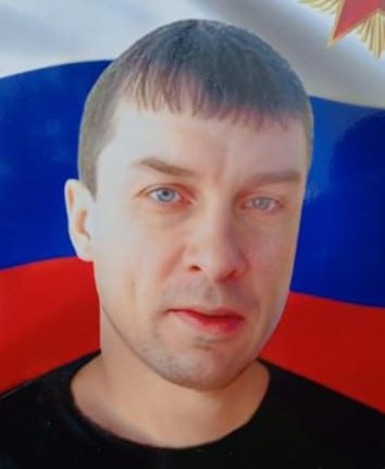 Фотография Кондрашов Константин Владимирович, погибший солдат СВО