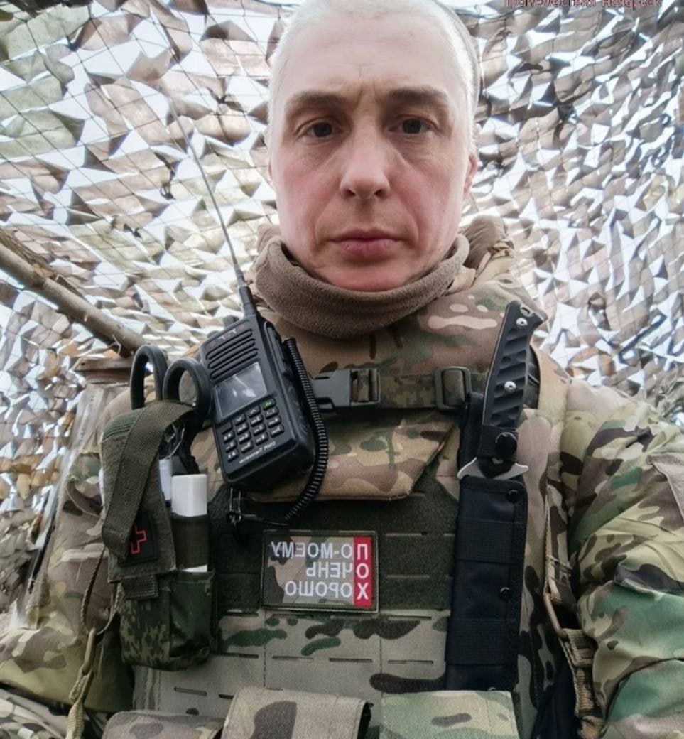 Фотография Еременко Дмитрий, погибший солдат СВО