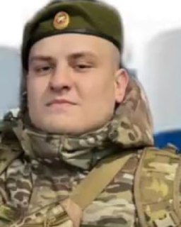 Фотография Баумов Кирилл Иванович, погибший солдат СВО