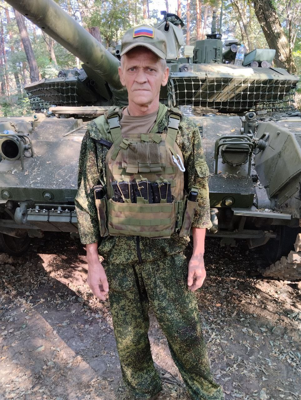 Фотография Сергеенко Андрей Алексеевич, погибший солдат СВО