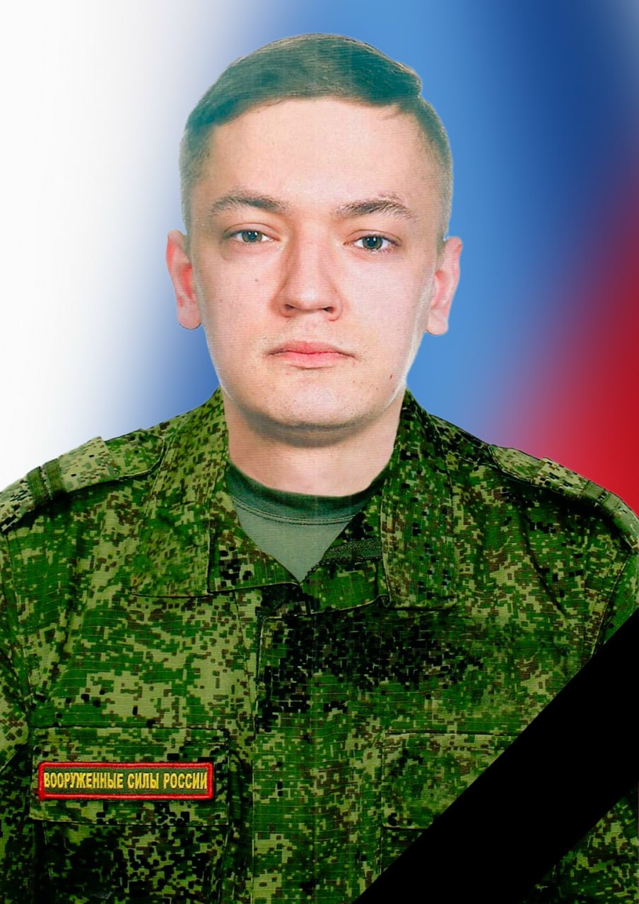 Фотография Елисеев Виктор Владимирович, погибший солдат СВО