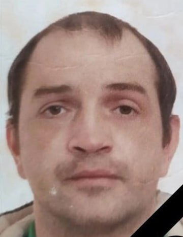 Фотография Клюквин Александр, погибший солдат СВО