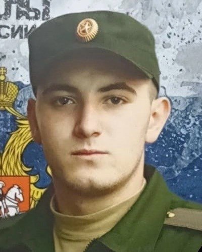Фотография Михайлов Назар Витальевич, погибший солдат СВО