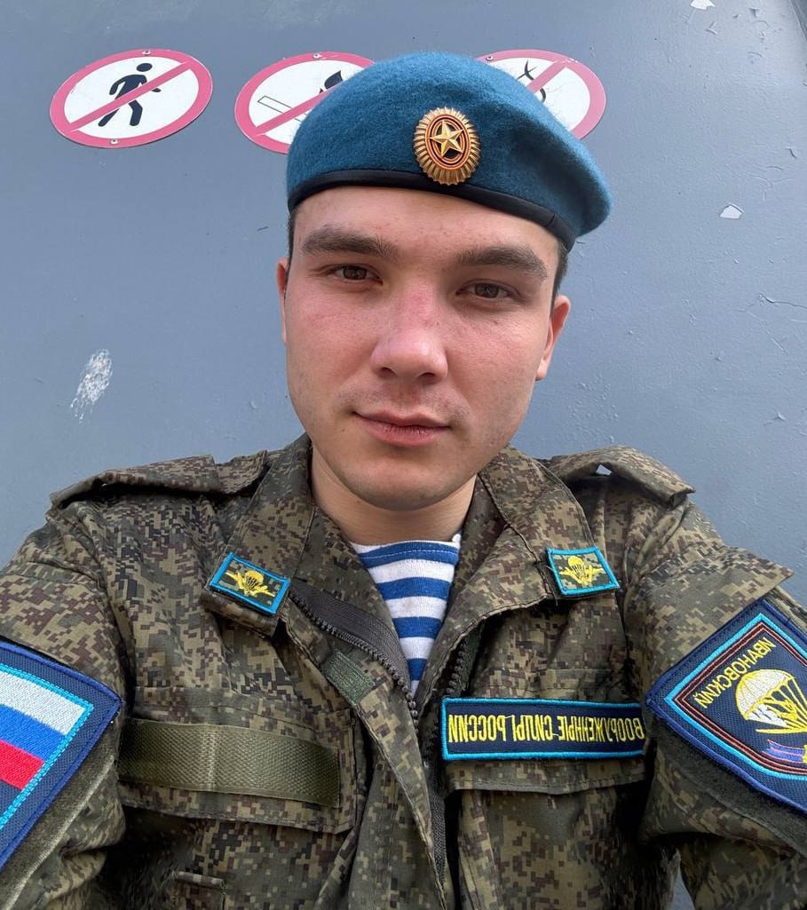 Фотография Бутанаев Юрий Дмитриевич, погибший солдат СВО