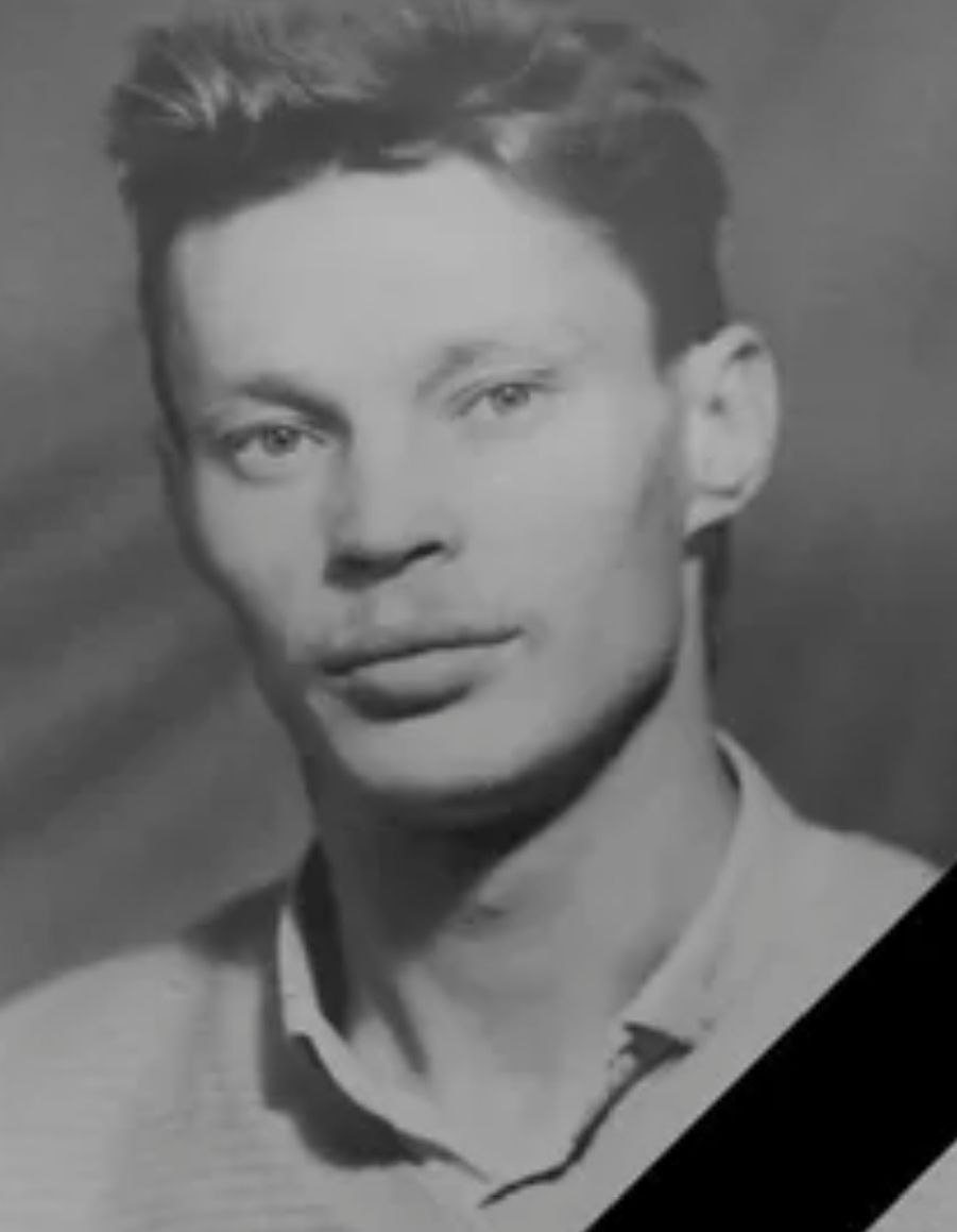 Фотография Катаев Виктор Васильевич, погибший солдат СВО