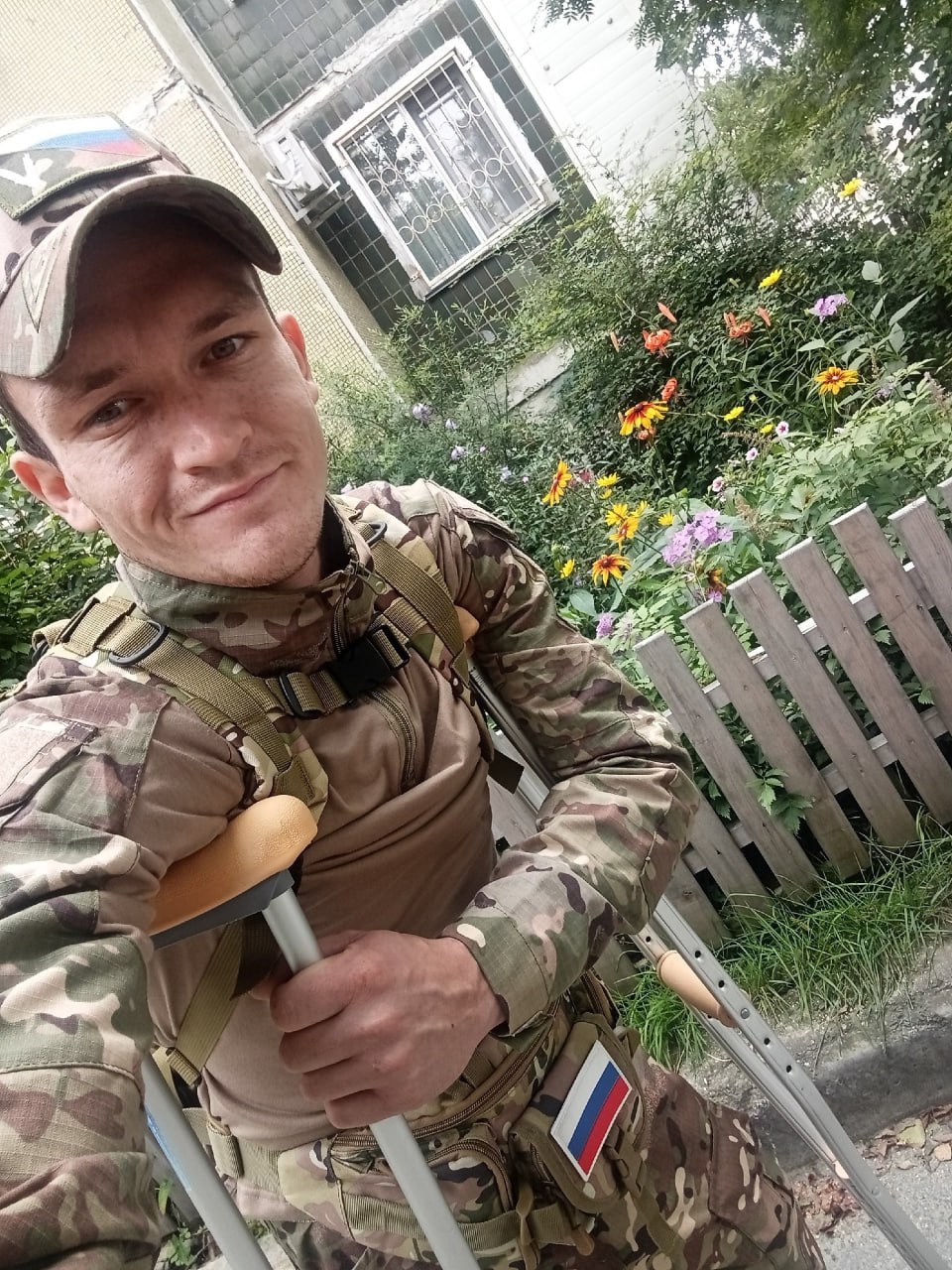 Фотография Валуев Роман Владиславович, погибший солдат СВО