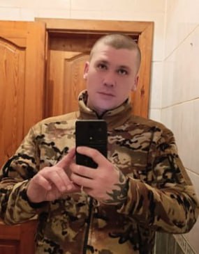 Фотография Савицкий Иван Андреевич, погибший солдат СВО