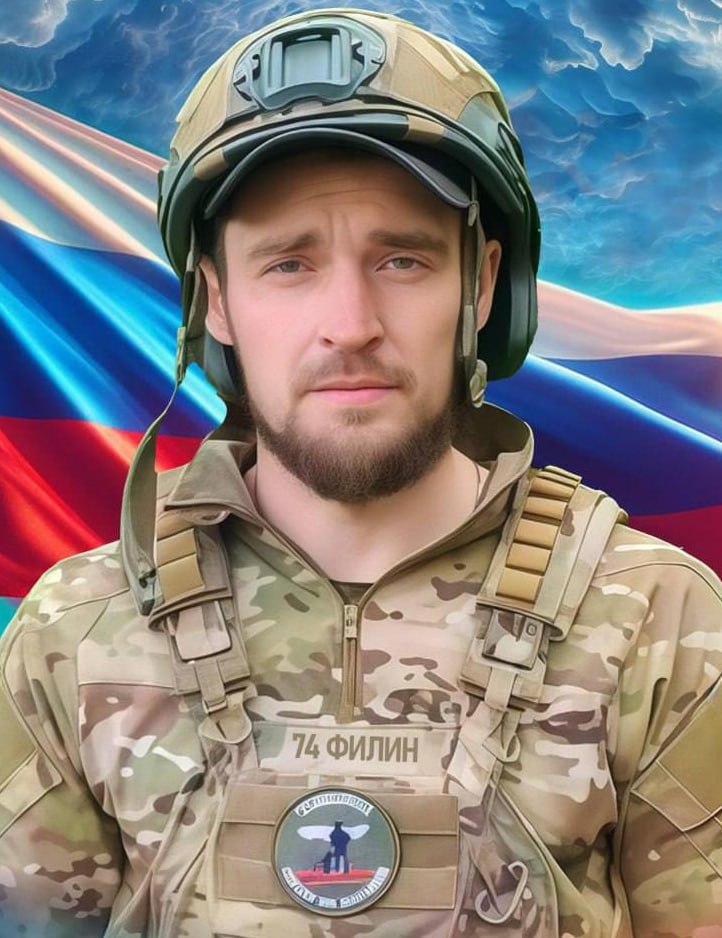 Фотография Новоселов Александр Александрович, погибший солдат СВО