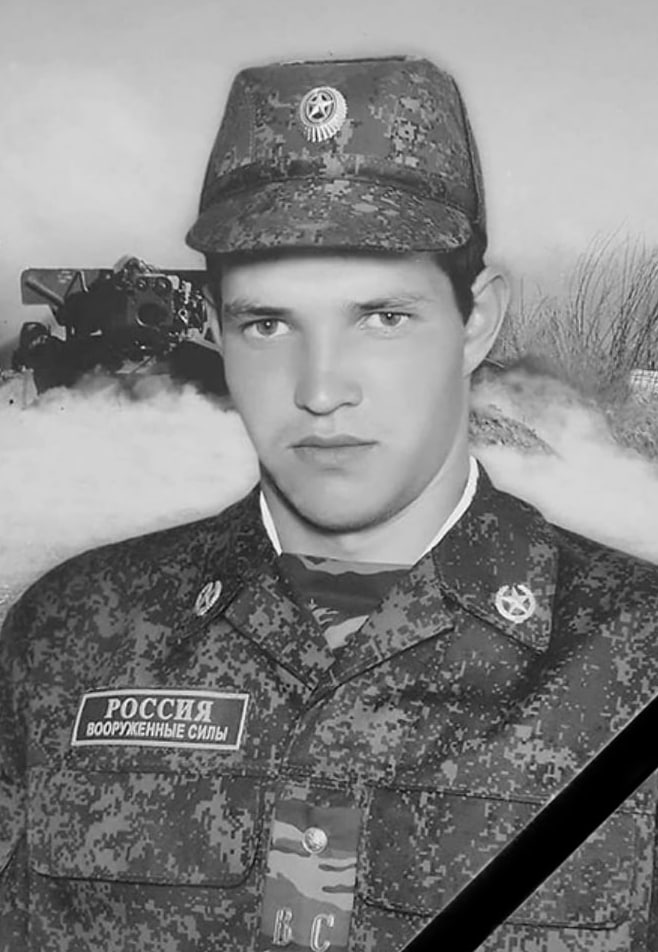 Фотография Боженков Юрий Николаевич, погибший солдат СВО