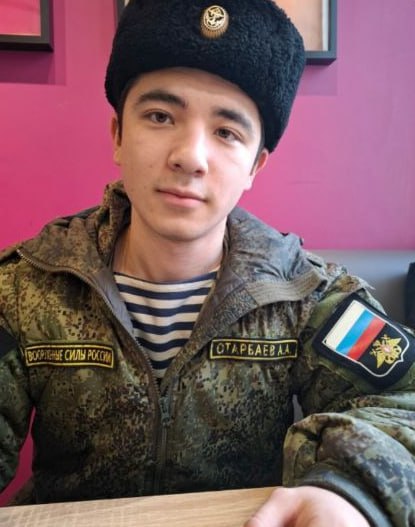 Фотография Ортабаев Астемир Адильевич, погибший солдат СВО
