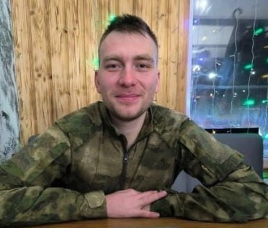 Фотография Варлаков Максим Александрович, погибший солдат СВО