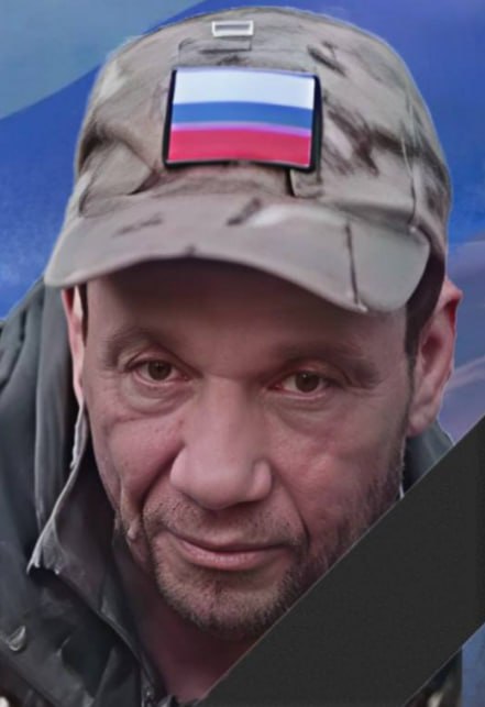 Фотография Минибаев Таврис Бактимирович, погибший солдат СВО