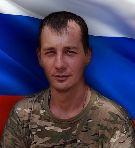 Фотография Зубов Денис Александрович, погибший солдат СВО