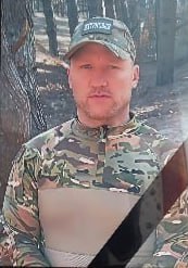 Фотография Трепаков Виктор Павлович, погибший солдат СВО