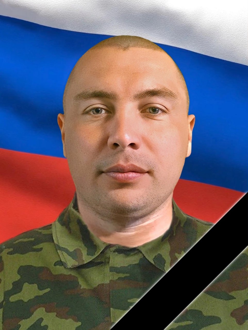 Фотография Никитенко Артём Иванович, погибший солдат СВО