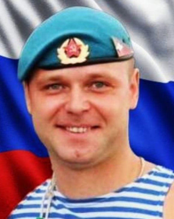 Фотография Пашук Григорий Алексеевич, погибший солдат СВО