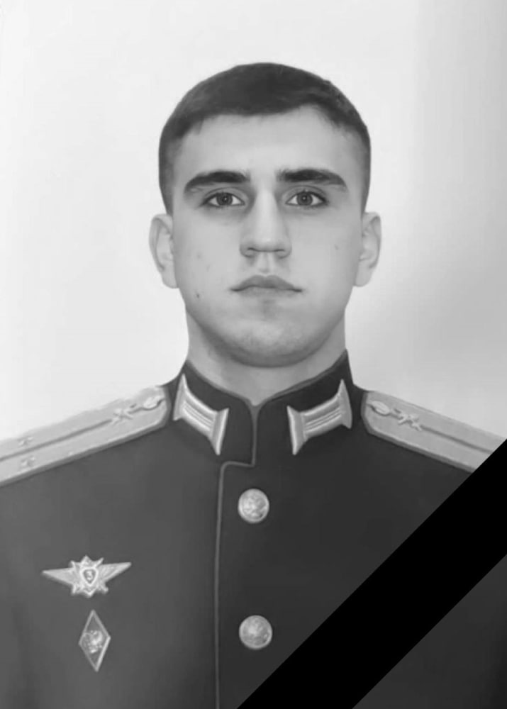 Фотография Исрафилов Сайман Валентинович, погибший солдат СВО
