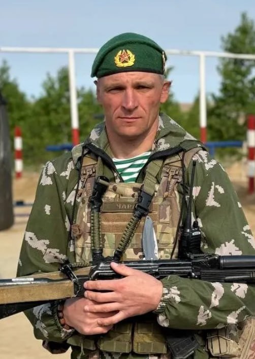 Фотография Щербаков Максим Андреевич, погибший солдат СВО