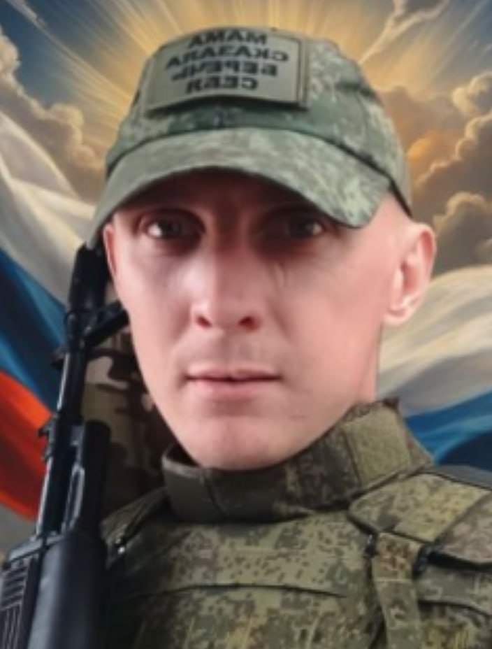 Фотография Ильин Аркадий Владимирович, погибший солдат СВО