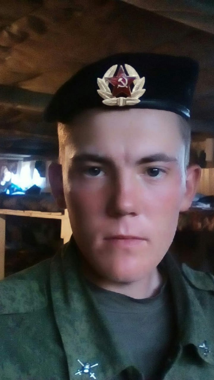 Фотография Щетинин Кирилл, погибший солдат СВО