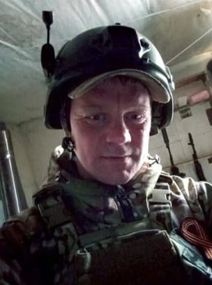 Фотография Всеволодов Дмитрий Константинович, погибший солдат СВО