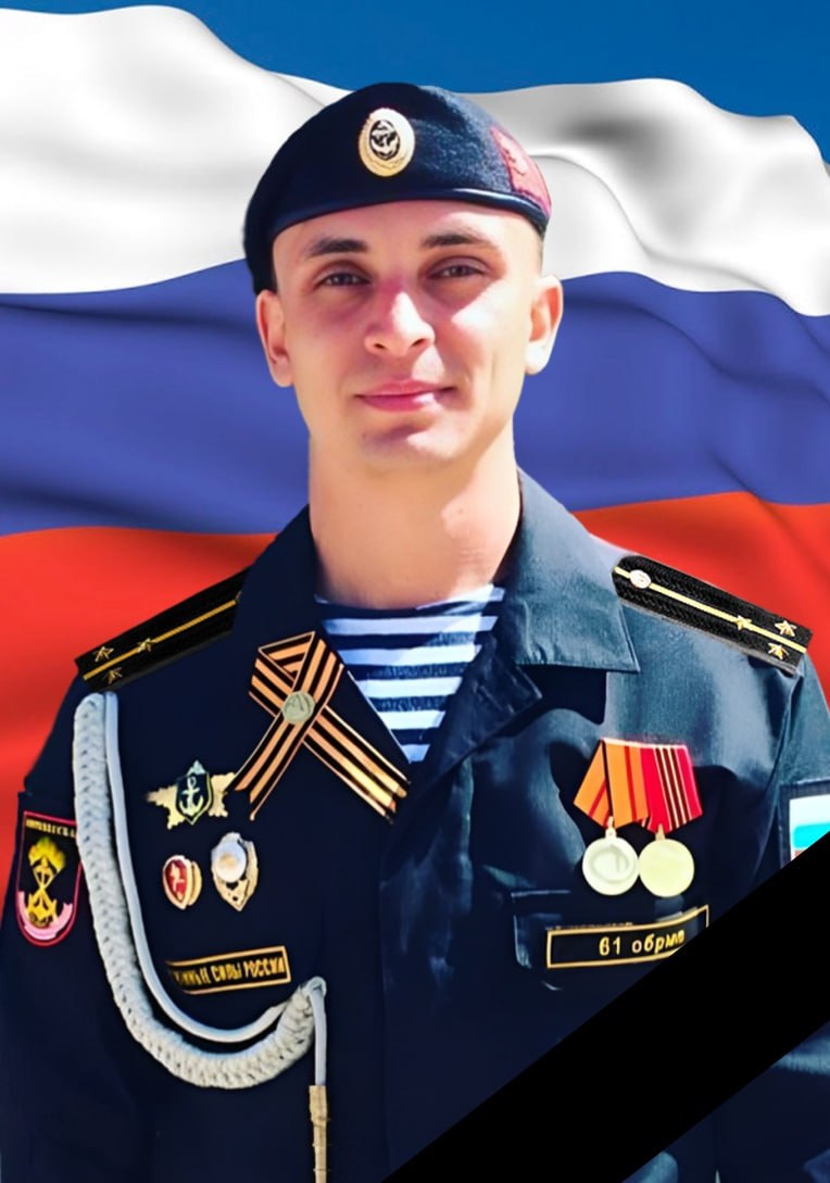 Фотография Логинов Илья Иванович, погибший солдат СВО