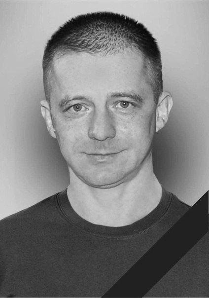 Фотография Векессер Сергей Владимирович, погибший солдат СВО