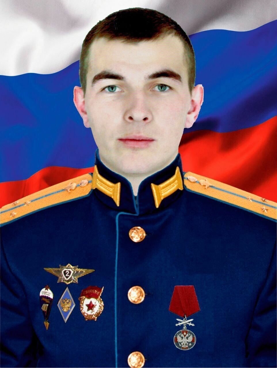 Фотография Страмилов Павел Владимирович, погибший солдат СВО