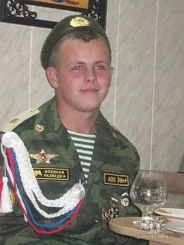 Фотография Божков Игорь, погибший солдат СВО