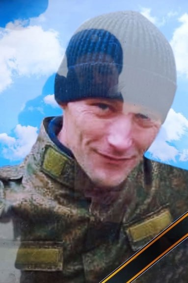 Фотография Ванюшкин Николай Владимирович, погибший солдат СВО