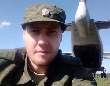 Фотография Деменчук Сергей, погибший солдат СВО