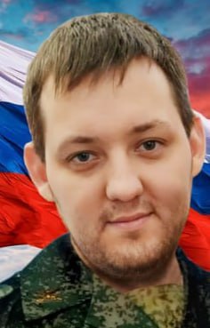 Фотография Шушарин Александр Васильевич, погибший солдат СВО