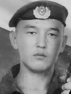 Фотография Мусакаев Ерсаин Нигметуллович, погибший солдат СВО