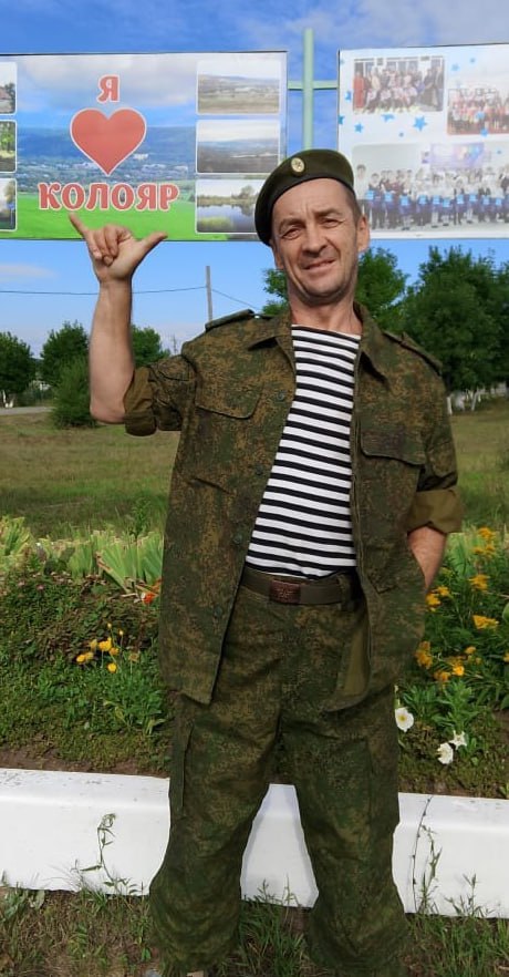 Фотография Маштаков Алексей Павлович, погибший солдат СВО