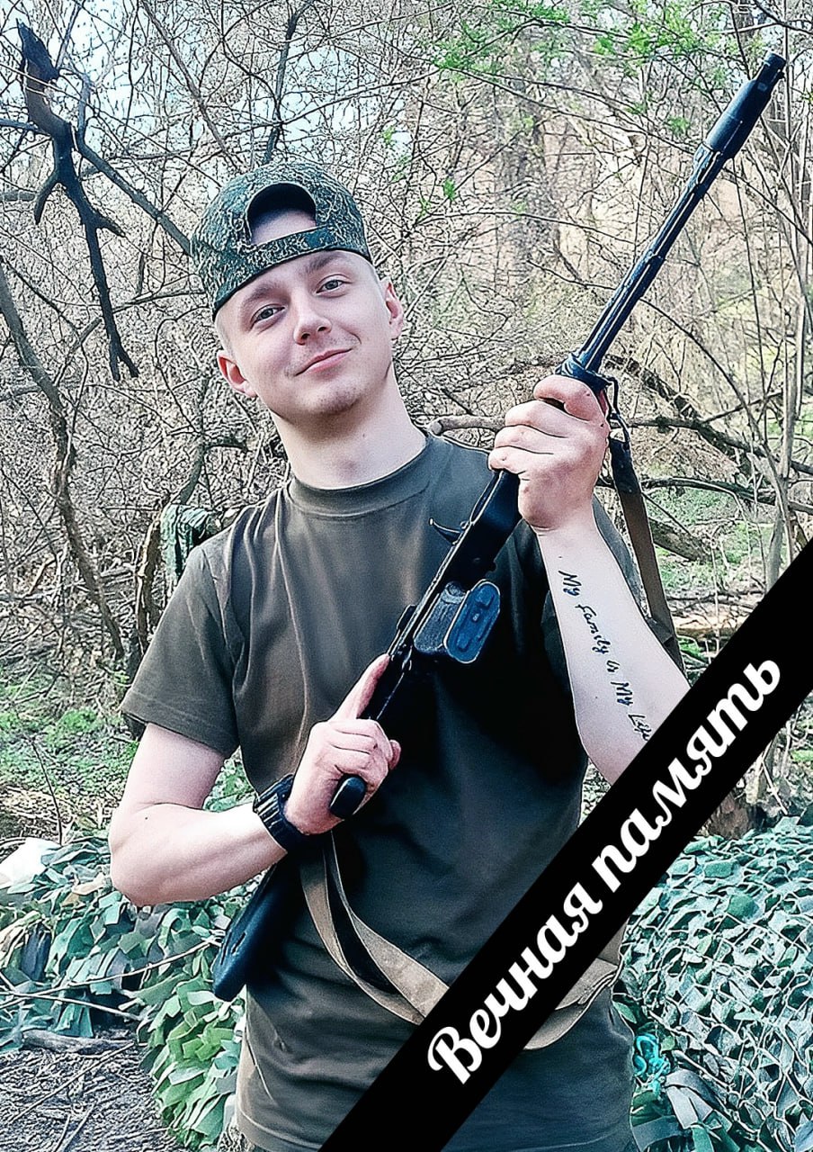 Фотография Рожков Александр Иванович, погибший солдат СВО