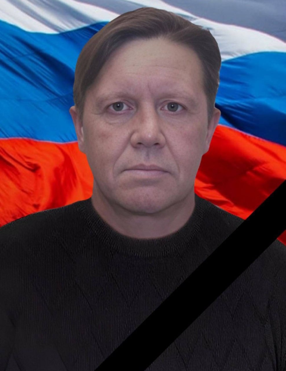 Фотография Плотников Андрей Анатольевич, погибший солдат СВО