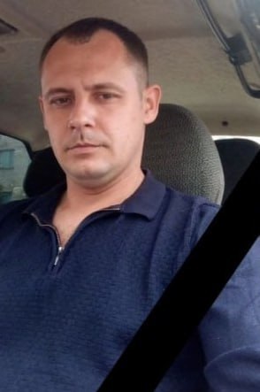 Фотография Турукин Сергей Юрьевич, погибший солдат СВО