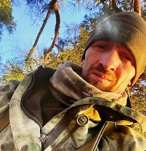 Фотография Вершинин Игорь Викторович, погибший солдат СВО