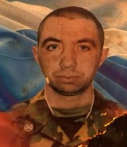 Фотография Сурмач Анатолий Иванович, погибший солдат СВО