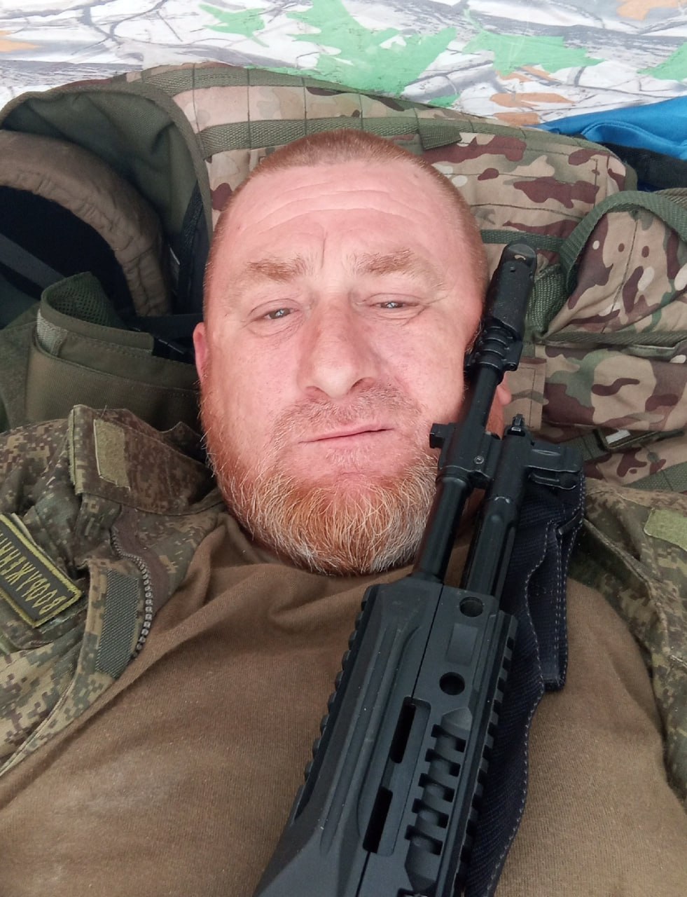Фотография Бут Константин Михайлович, погибший солдат СВО