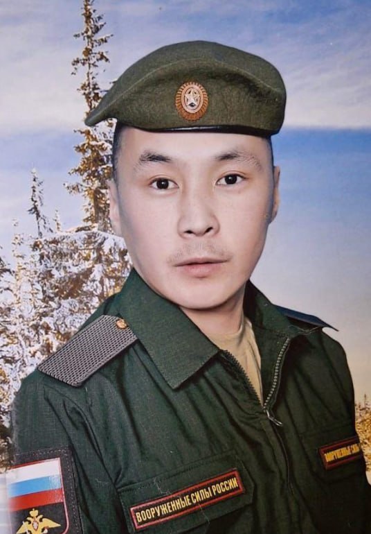 Фотография Бетту Иван Иванович, погибший солдат СВО