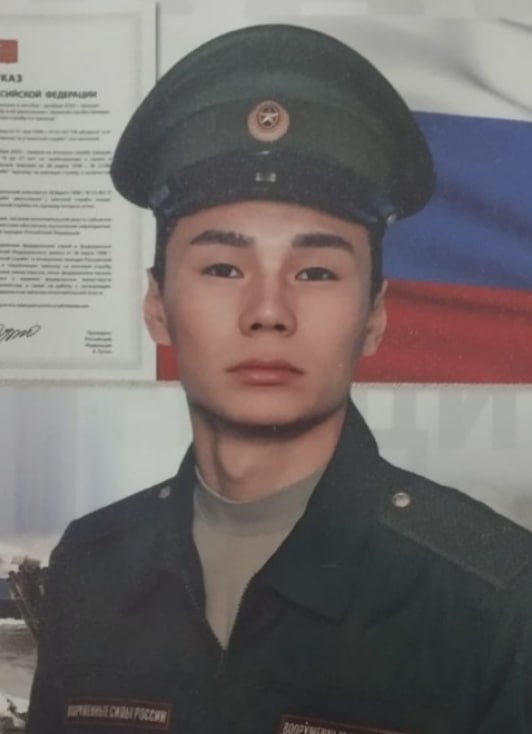 Фотография Яр Марчко Андреевич, погибший солдат СВО