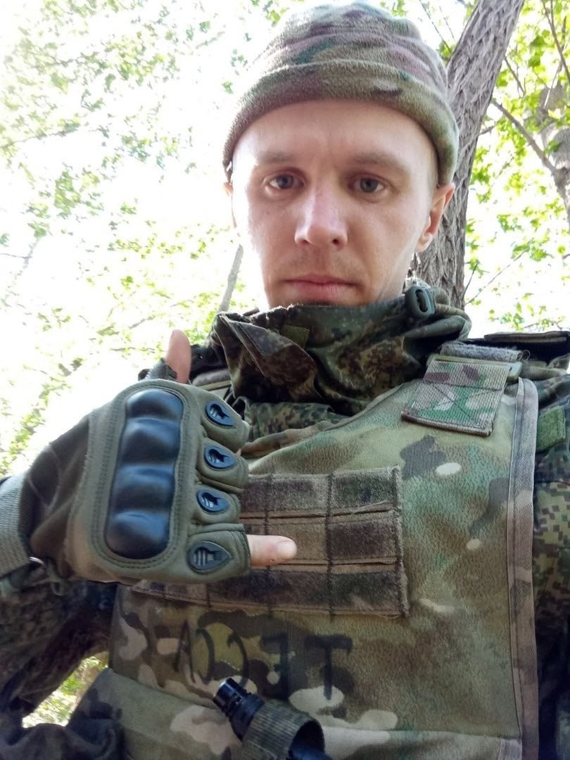 Фотография Макуха Кирилл Владимирович, погибший солдат СВО
